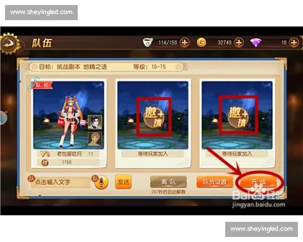 JJ比赛控的全方位攻略与技巧分享助你快速成为高手玩家