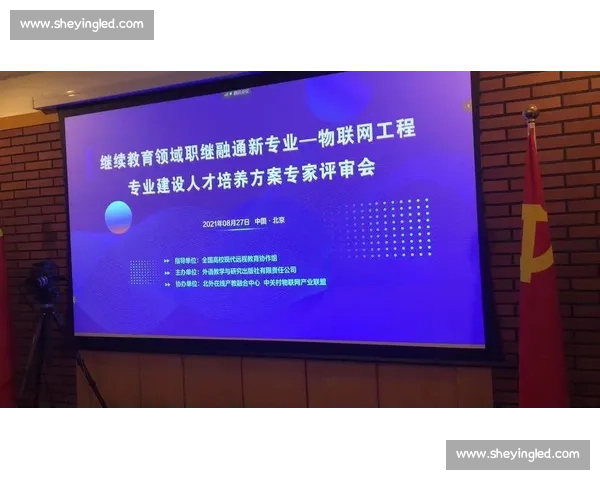 中乒院比赛聚焦乒乓发展新机遇 打造专业人才培养平台 中乒院比赛聚焦乒乓发展新机遇 打造专业人才培养平台